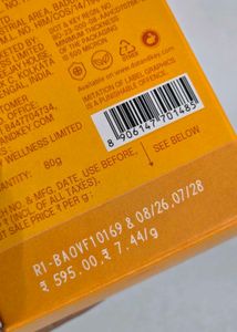 DOT &amp; KEY Vitamin C+E Sunscreen SPF 50
