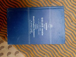 Rajpal Learners' Hindi-English Dictionary