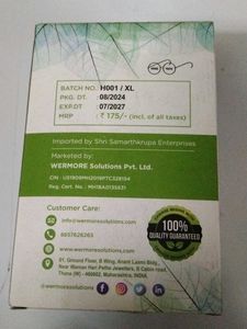 Sanitary Napkin