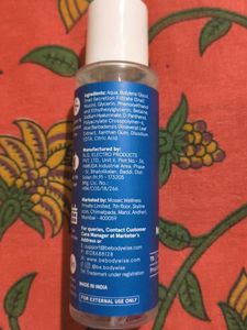 Bodywise Snail 96 Mucin Serum