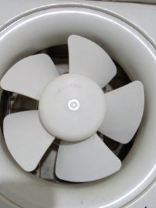 White Ventilation Fan