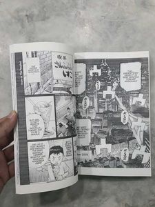 20th Century Boys Vol 1 Manga