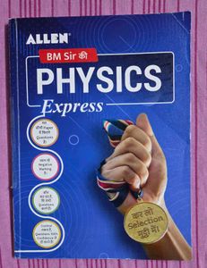 Allen Physics Express Book by BM Sir
