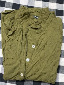 Max Olive Embroidered Top