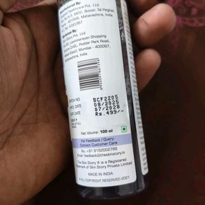 The Skin Story Blue Shield Calming Face Mist