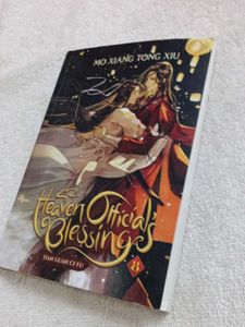 Heaven Official's Blessings Vol. 8