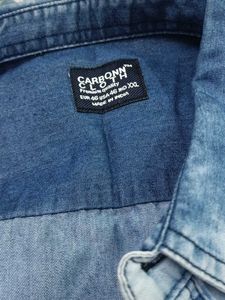 Men's Acid Wash Denim Shirt ( XXL)
