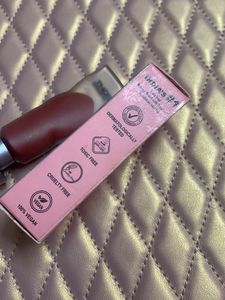 Insight Lip Cream