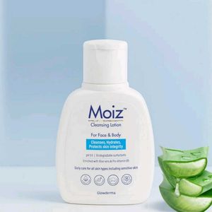 Beauty Skincare Bundle