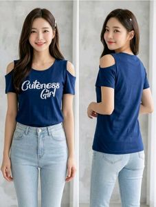 Cute Blue t-shirt