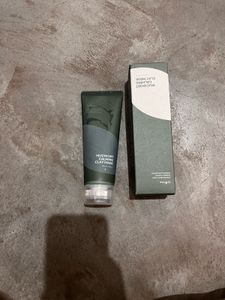 Isntree Mugwort Calming Clay Mask (100ml) – Barely