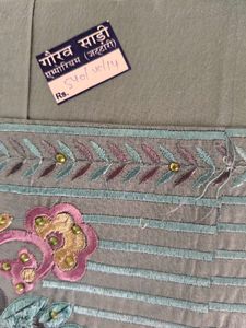 Embroidered Kurta Suit Material