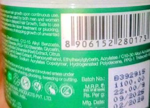 Hair Retardant Cream