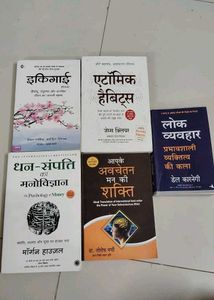 5 International Bestseller Books Combo