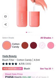 Huda Beauty Blush Filter - Cotton Candy