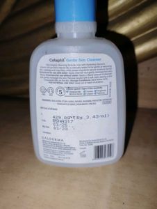 Cetaphil Gentle Skin Cleanser