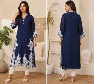 Elegant Navy Blue Kurta with White Embroidery