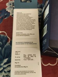 Plum Rice Water & Niacinamide Sunscreen