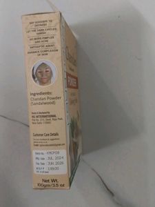 Kayamaya Chandan (Sandalwood) Powder