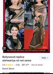 Designer Saree with Golden Motifs