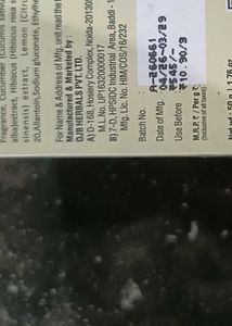 OSHEA HERBAL VITAMIN C CREAM 🥰