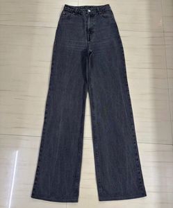 charcoal Wide Leg Denim Jeans