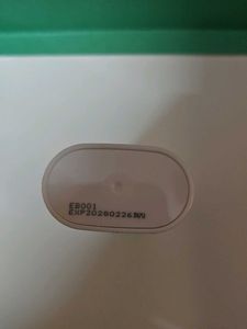 Innisfree Intensive Leisure Sunstick