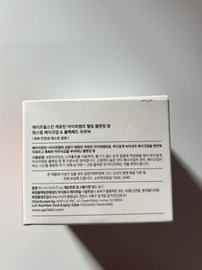 Aprilskin Carrotene Cleansing Balm