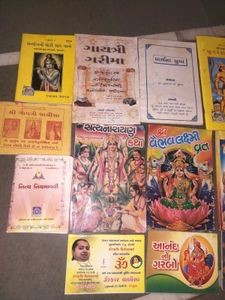Collection of Religious Books