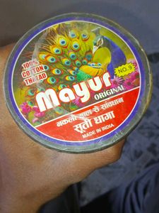 Mayur Cotton Thereds