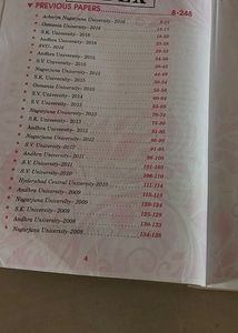✨️M.SC. ENTRANCE MATHEMATICS BOOK
