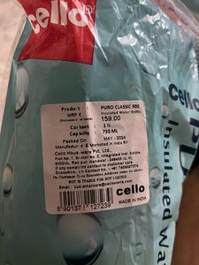 Cello Water Bottle