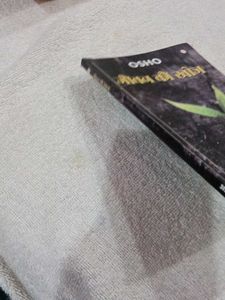 Osho - Jeevan Ki Khoj