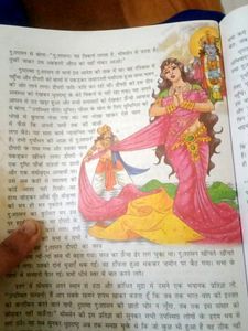 2 Bal Mahabharat Book