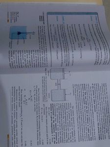 Chemistry &amp; Physics Textbooks
