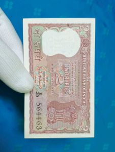 2 Rupees Diamond Issue Note UNC Condition, Rare