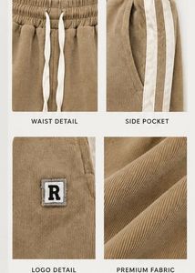 Tan Corduroy Track Pants with White Stripes
