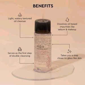 ( The face shop ) Rice Water Bright Cleansing Oil