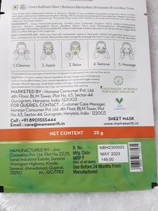 Mamaearth Vitamin C Bamboo Sheet Mask with Vitamin C &amp; Honey (25g) Combo  of 3