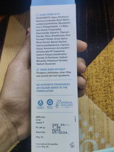 Plum Rice Water Sunscreen SPF 50
