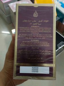 Fawah Eau de Parfum