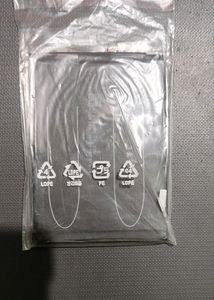 BN54 Battery for Redmi Note 9, POCO M2 (4920mAh)