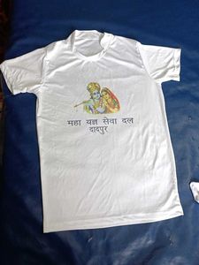 Premium Quality White Lycra T-Shirt | Radha Krishn