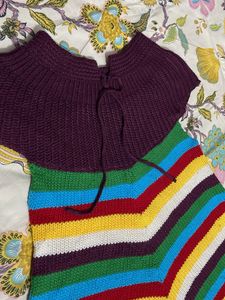 Striped Knit Dress