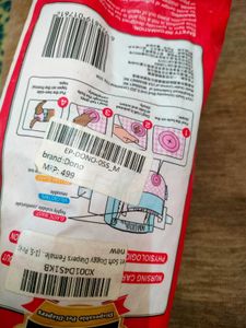 Dono Disposable Pet Diapers