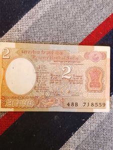 Vintage 2 Rupee Note