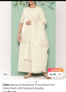 Cream Embroidered Kurta Palazzo set