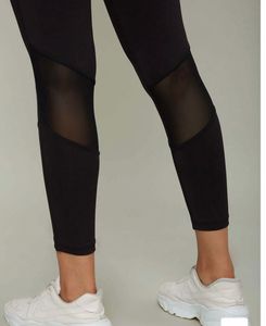 Black High Waist Athleisure Leggings