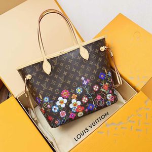 Louis Vuitton Tote Bag with Pouch