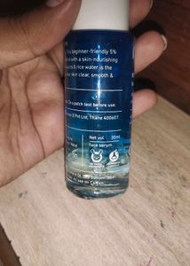 nicinamide plum face serum with rice water